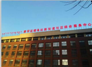 &#20061;&#28216;&#119;&#101;&#98;&#29256;&#30028;&#38754;&#20837;&#21475;&#45;&#20061;&#28216;&#40;&#20013;&#22269;&#41;