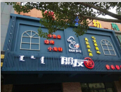 &#20061;&#28216;&#119;&#101;&#98;&#29256;&#30028;&#38754;&#20837;&#21475;&#45;&#20061;&#28216;&#40;&#20013;&#22269;&#41;