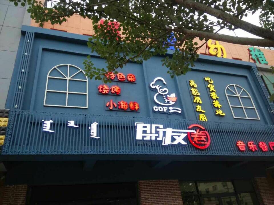 &#20061;&#28216;&#119;&#101;&#98;&#29256;&#30028;&#38754;&#20837;&#21475;&#45;&#20061;&#28216;&#40;&#20013;&#22269;&#41;