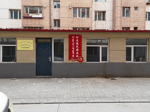 &#20061;&#28216;&#119;&#101;&#98;&#29256;&#30028;&#38754;&#20837;&#21475;&#45;&#20061;&#28216;&#40;&#20013;&#22269;&#41;