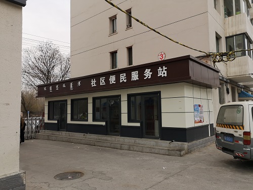 &#20061;&#28216;&#119;&#101;&#98;&#29256;&#30028;&#38754;&#20837;&#21475;&#45;&#20061;&#28216;&#40;&#20013;&#22269;&#41;