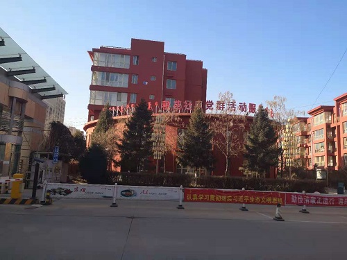 &#20061;&#28216;&#119;&#101;&#98;&#29256;&#30028;&#38754;&#20837;&#21475;&#45;&#20061;&#28216;&#40;&#20013;&#22269;&#41;