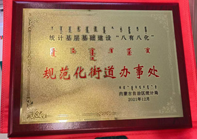 &#20061;&#28216;&#119;&#101;&#98;&#29256;&#30028;&#38754;&#20837;&#21475;&#45;&#20061;&#28216;&#40;&#20013;&#22269;&#41;